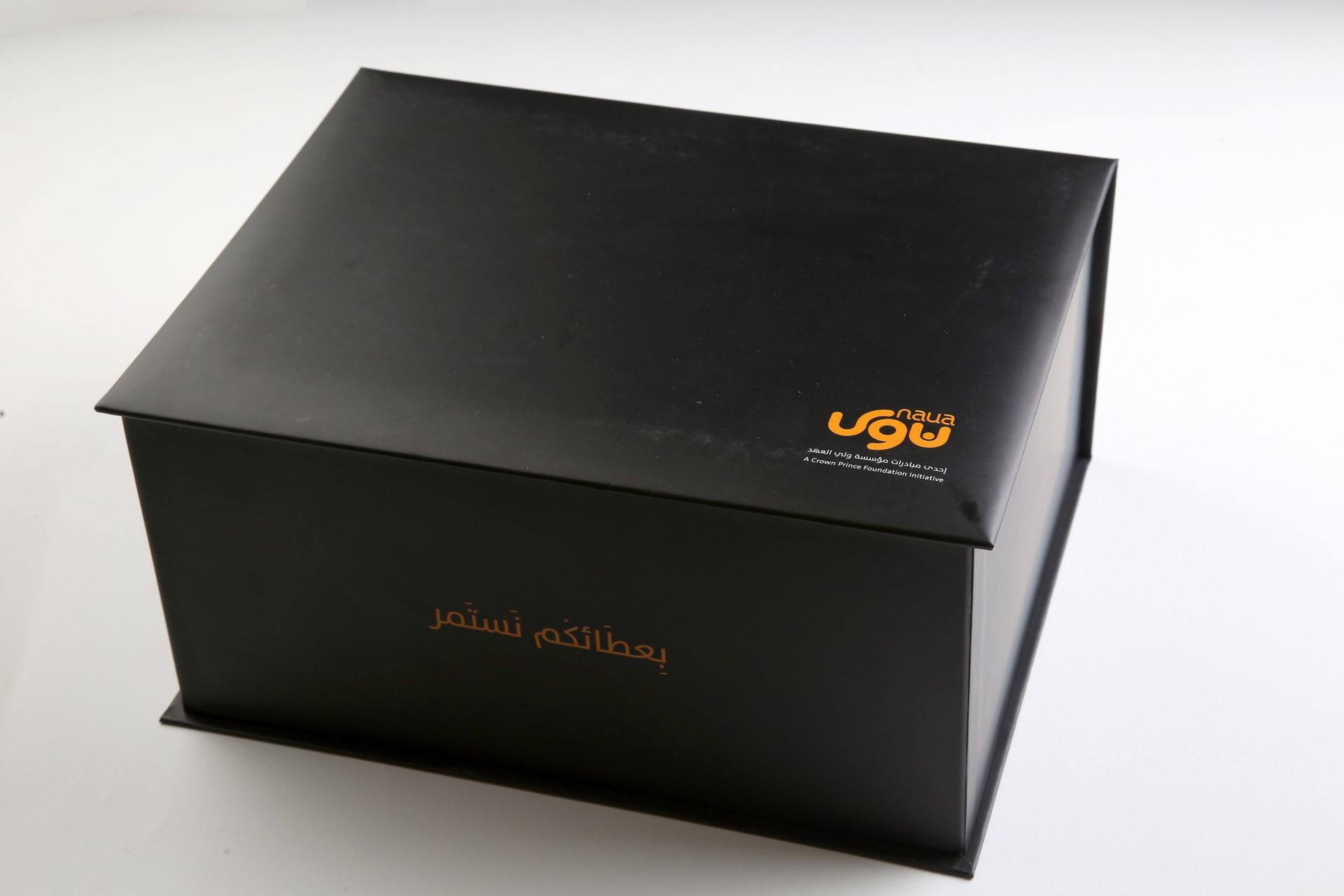 Home | Sham Packaging